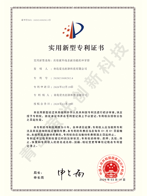 注塑机械手原点复位步骤详解与回收车间校准
